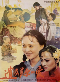 热点爆料